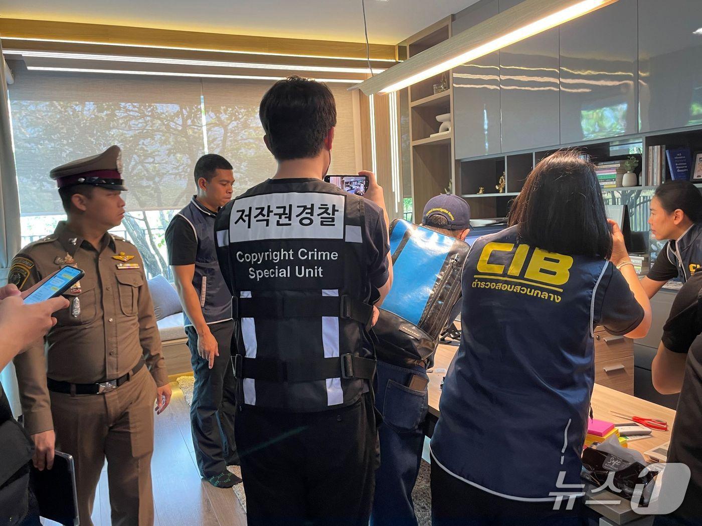 본문 이미지 - 문체부·태국 왕립경찰, 불법 IPTV 조직 검거 사진 (제공=문체부)/뉴스1