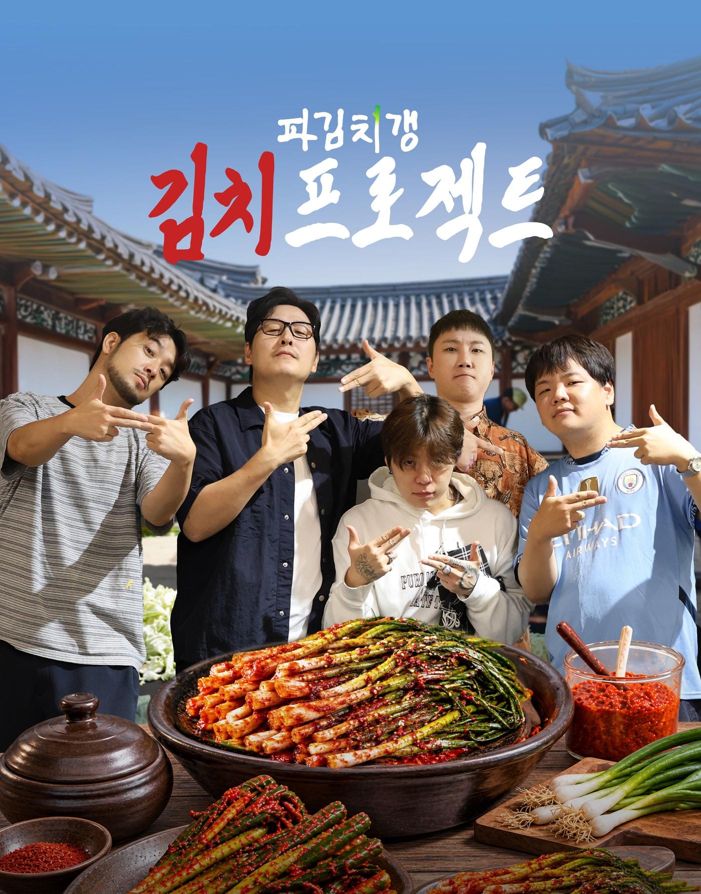 본문 이미지 - CJ온스타일 제공