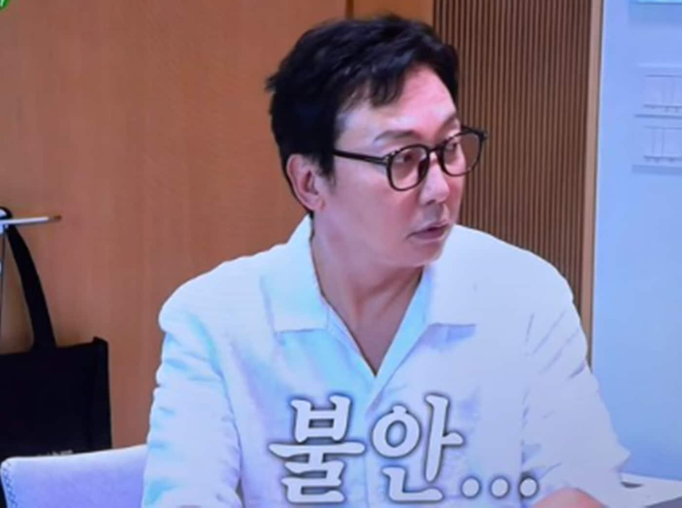 본문 이미지 - 탁재훈. sbs 미운우리새끼
