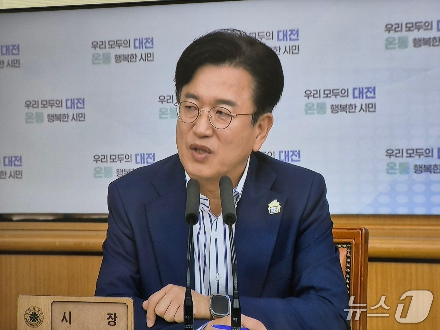 본문 이미지 - 허태정 대전시장이 8일 확대간부회의를 주재하고 있다. (박종명 기자) / 뉴스1