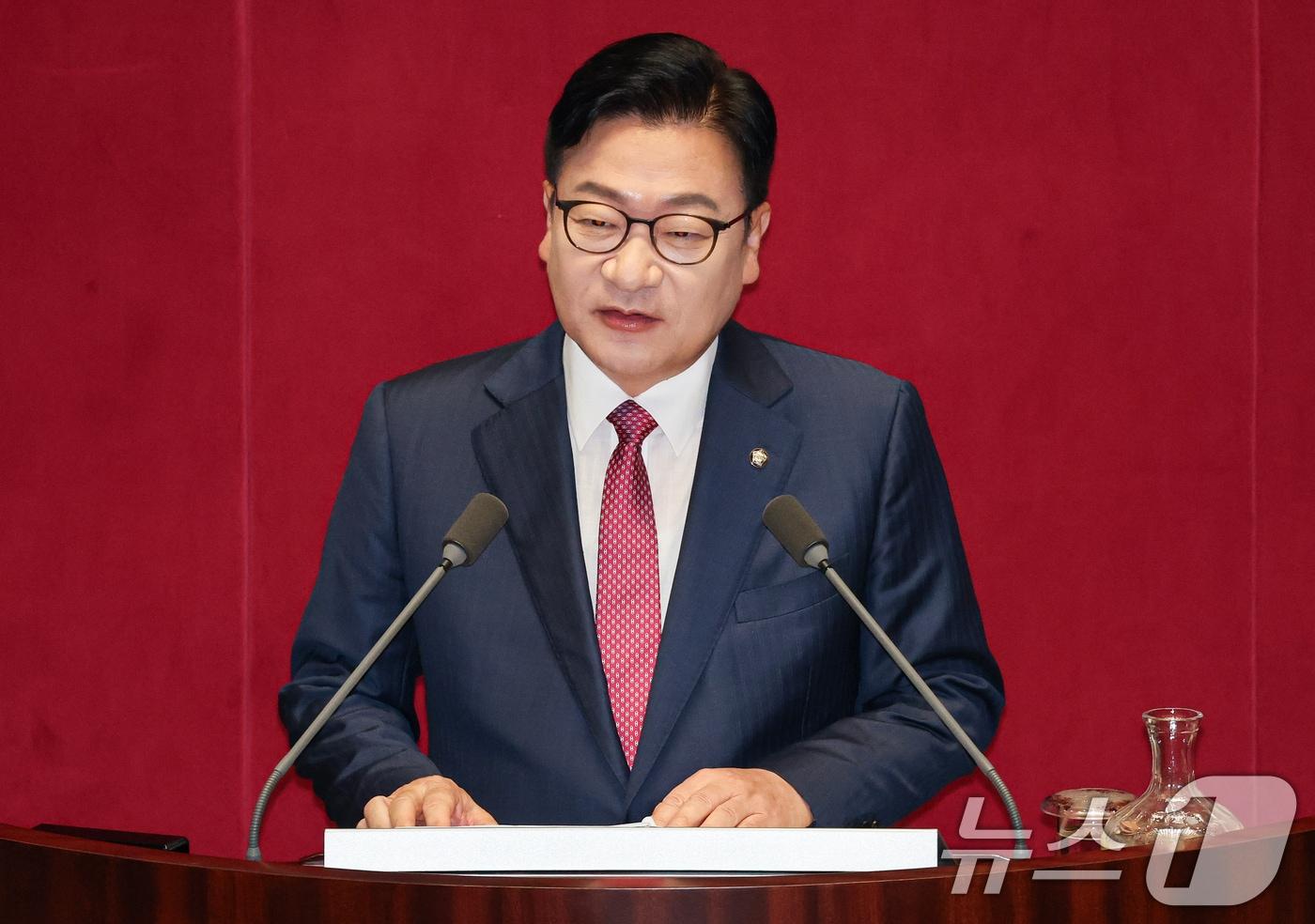 본문 이미지 - 정점식 국민의힘 원내대표가 8일 오전 서울 여의도 국회에서 열린 제439회국회(정기회) 제4차 본회의에서 교섭단체 대표연설을 하고 있다. 2026.9.8 ⓒ 뉴스1 김도우 기자
