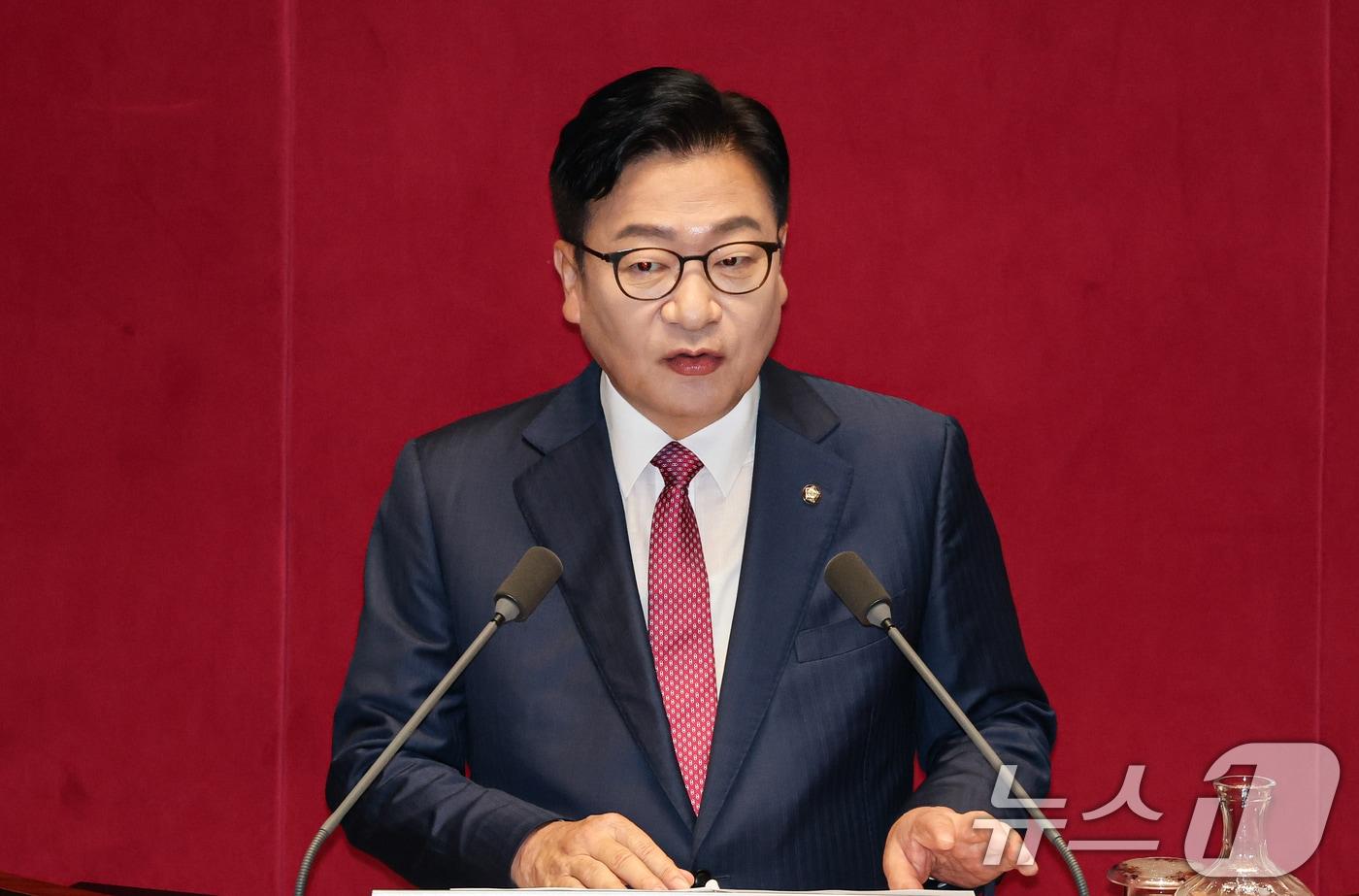 본문 이미지 - 정점식 국민의힘 원내대표가 8일 오전 서울 여의도 국회에서 열린 제439회국회(정기회) 제4차 본회의에서 교섭단체 대표연설을 하고 있다. 2026.9.8 ⓒ 뉴스1 김도우 기자