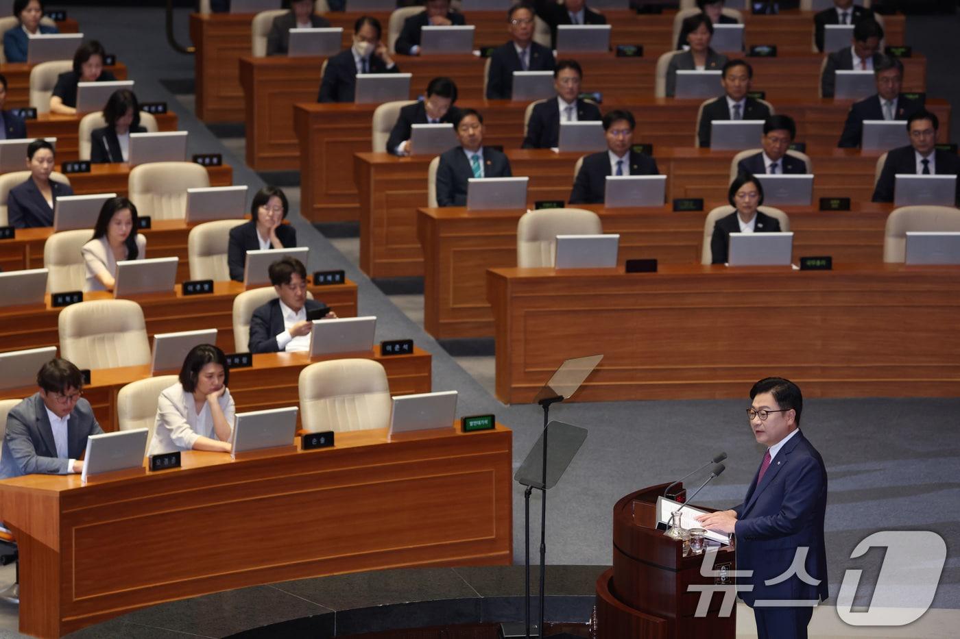 본문 이미지 - 정점식 국민의힘 원내대표가 8일 서울 여의도 국회에서 열린 제439회국회(정기회) 제4차 본회의에서 국정에 관한 교섭단체 대표연설을 하고 있다. 2026.9.8 ⓒ 뉴스1 신웅수 기자