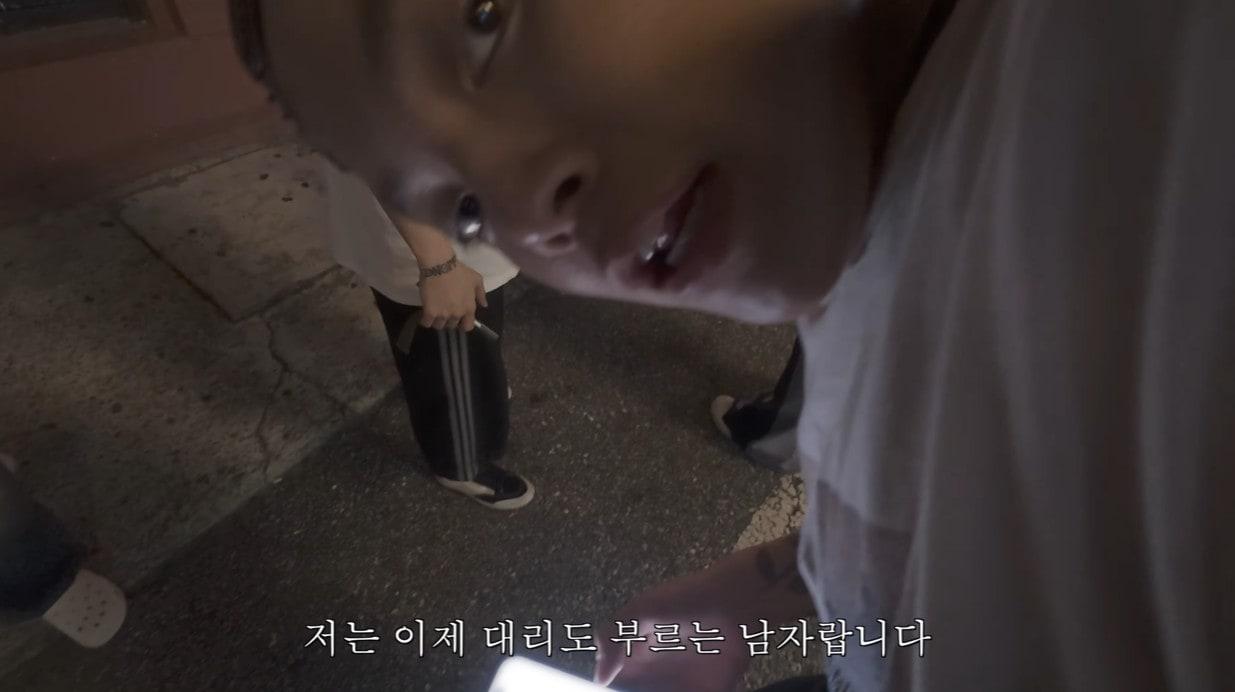 본문 이미지 - 유튜브 채널 '좋은녀석들' 캡처