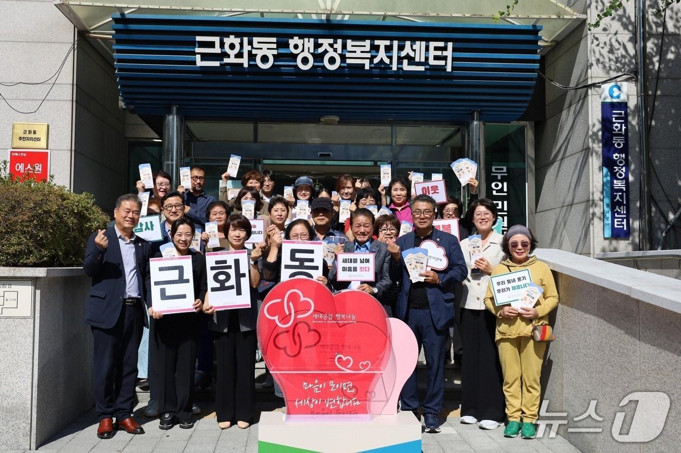 본문 이미지 - 레고랜드 코리아 리조트,  제9회 2026 세대공감 행복나눔캠페인 기부금 전달.(레고랜드 제공, 재판매 및 DB금지)
