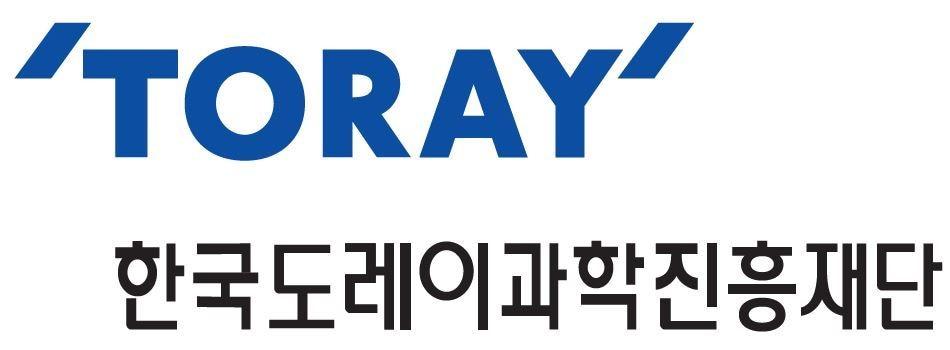 본문 이미지 - 한국도레이과학진흥재단 로고