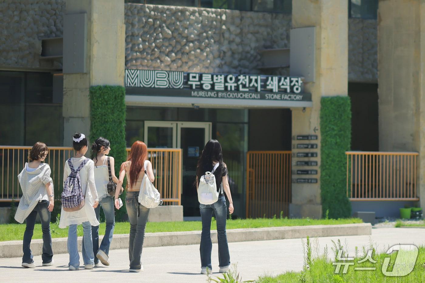 본문 이미지 - 동해시가 걸그룹 리센느가 출연한 유튜브 콘텐츠 '동해 수학여행'을 공개한다. (동해시 제공, 재판매 및 DB 금지) 2026.9.8/뉴스1