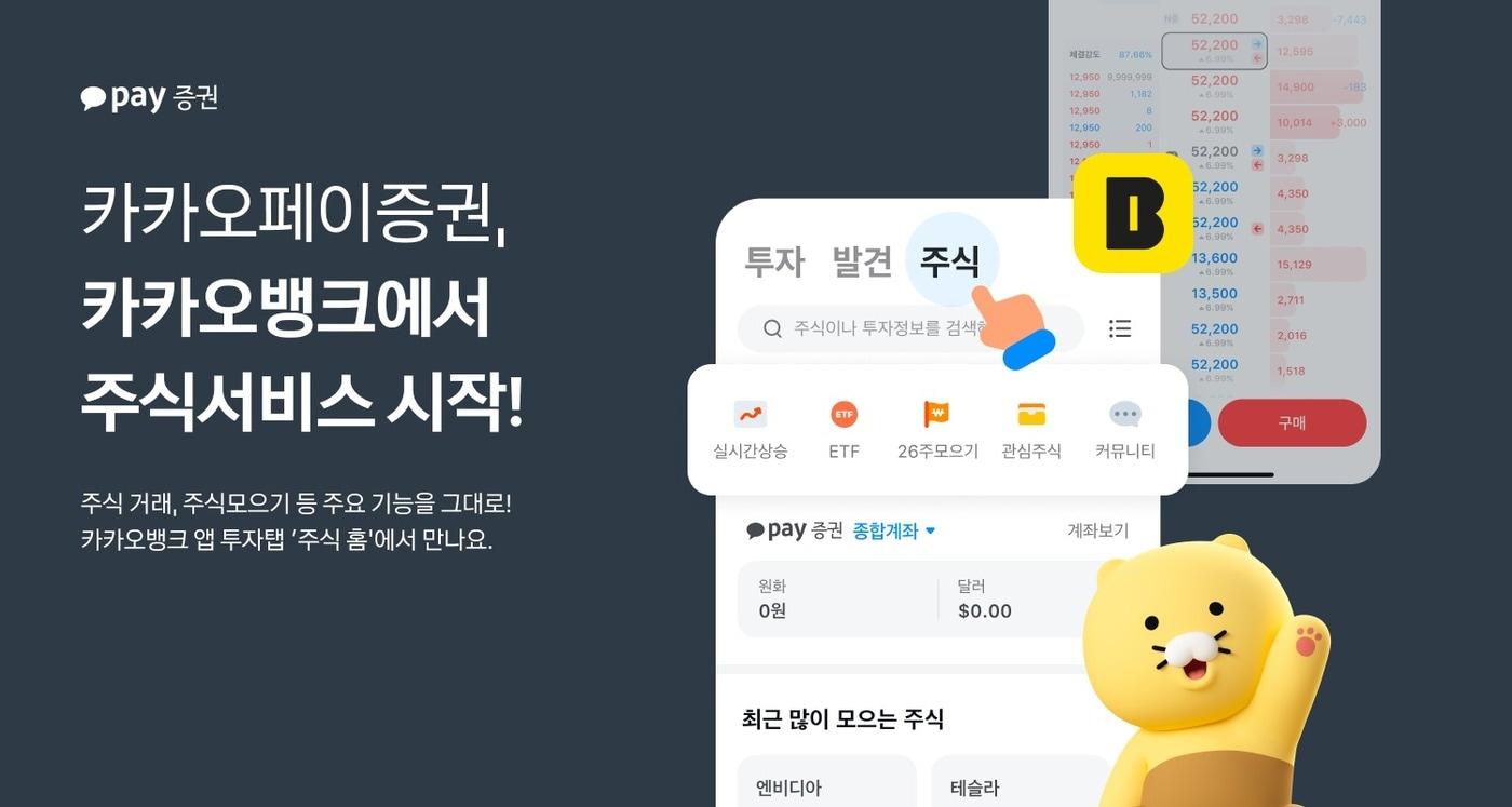 본문 이미지 -  