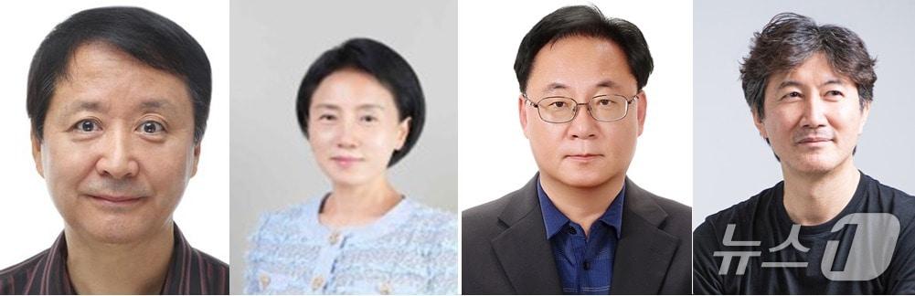 본문 이미지 - 왼쪽부터 김종철 부산정보산업진흥원장, 김수진 부산기술창업투자원장, 송성준 부산문화재단 대표이사, 김윤규 부산문화회관 대표이사.(부산시 제공. 재판매 및 DB 금지)/뉴스1