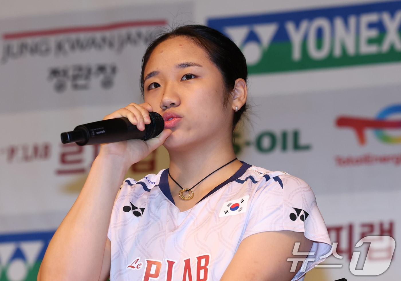본문 이미지 - 배드민턴 국가대표팀 안세영이 8일 진천 국가대표 선수촌에서 열린 2026 아이치·나고야 아시안게임 대한배드민턴협회 미디어데이에서 포부를 밝히고 있다. 2026.9.8 ⓒ 뉴스1 김민지 기자