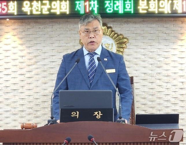 본문 이미지 - 안효익 옥천군의회 의장.(보은군의회 제공. 재판매 및 DB금지)/뉴스1 