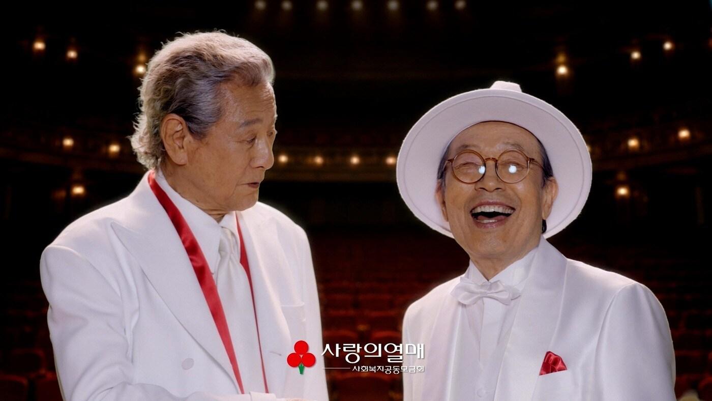 본문 이미지 - 사랑의 열매 제공