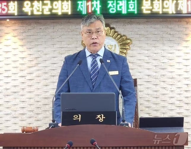 본문 이미지 - 안효익 옥천군의회 의장.(자료사진)