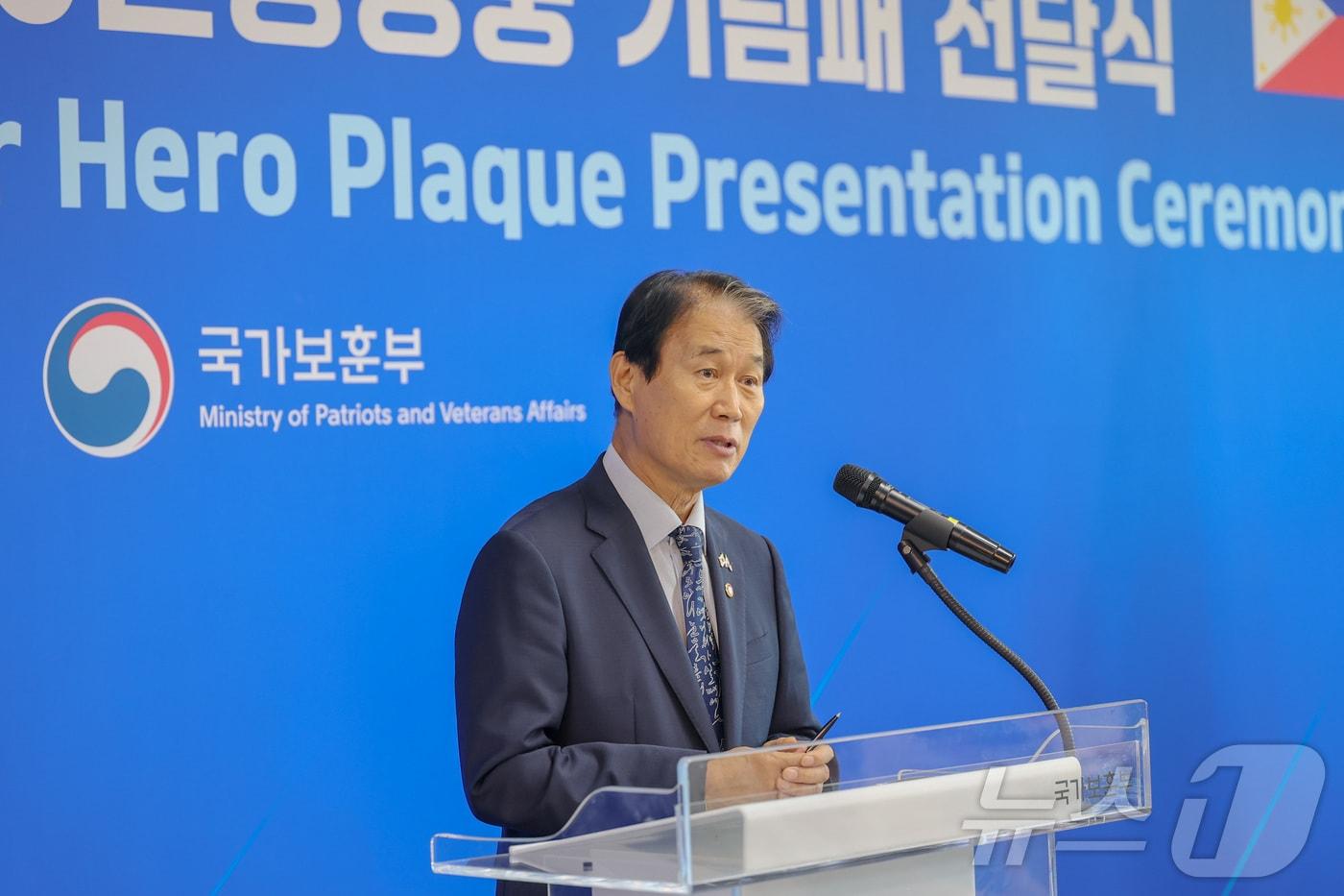 본문 이미지 - 권오을 국가보훈부 장관. (국가보훈부 제공. 재판매 및 DB 금지) 2026.9.8 ⓒ 뉴스1