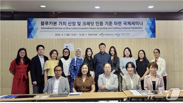 본문 이미지 - (한국해양수산개발원 제공)