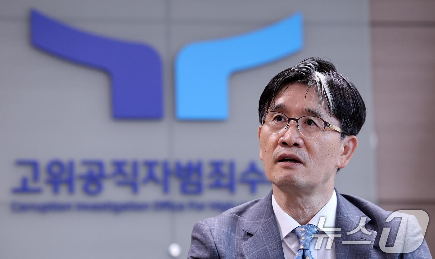 본문 이미지 - 오동운 고위공직자범죄수사처장이 8일 경기 과천 고위공직자범죄수사처에서 뉴스1과 인터뷰를 하고 있다. 2026.9.8 ⓒ 뉴스1 박지혜 기자
