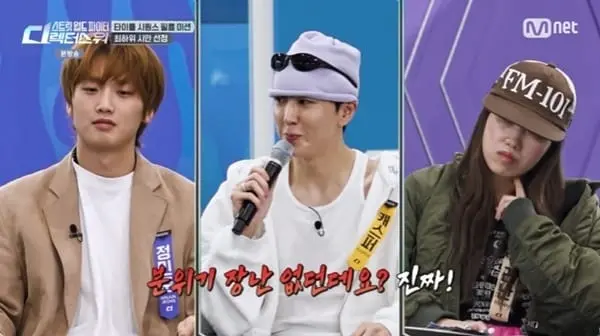 본문 이미지 - Mnet '스트릿 월드 파이터:디렉터스 워' 캡처