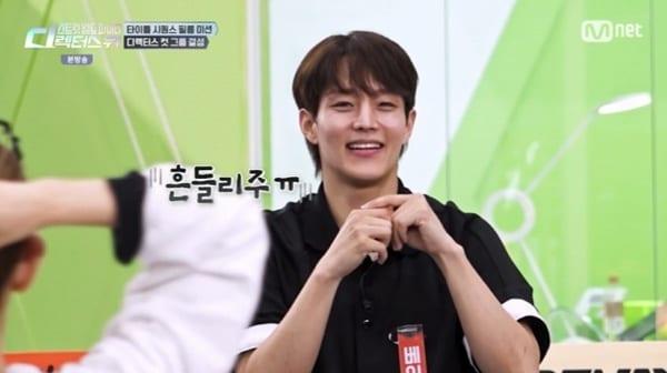 본문 이미지 - Mnet '스트릿 월드 파이터:디렉터스 워' 캡처