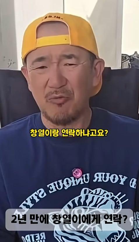 본문 이미지 - 이하늘/유튜브 캡처