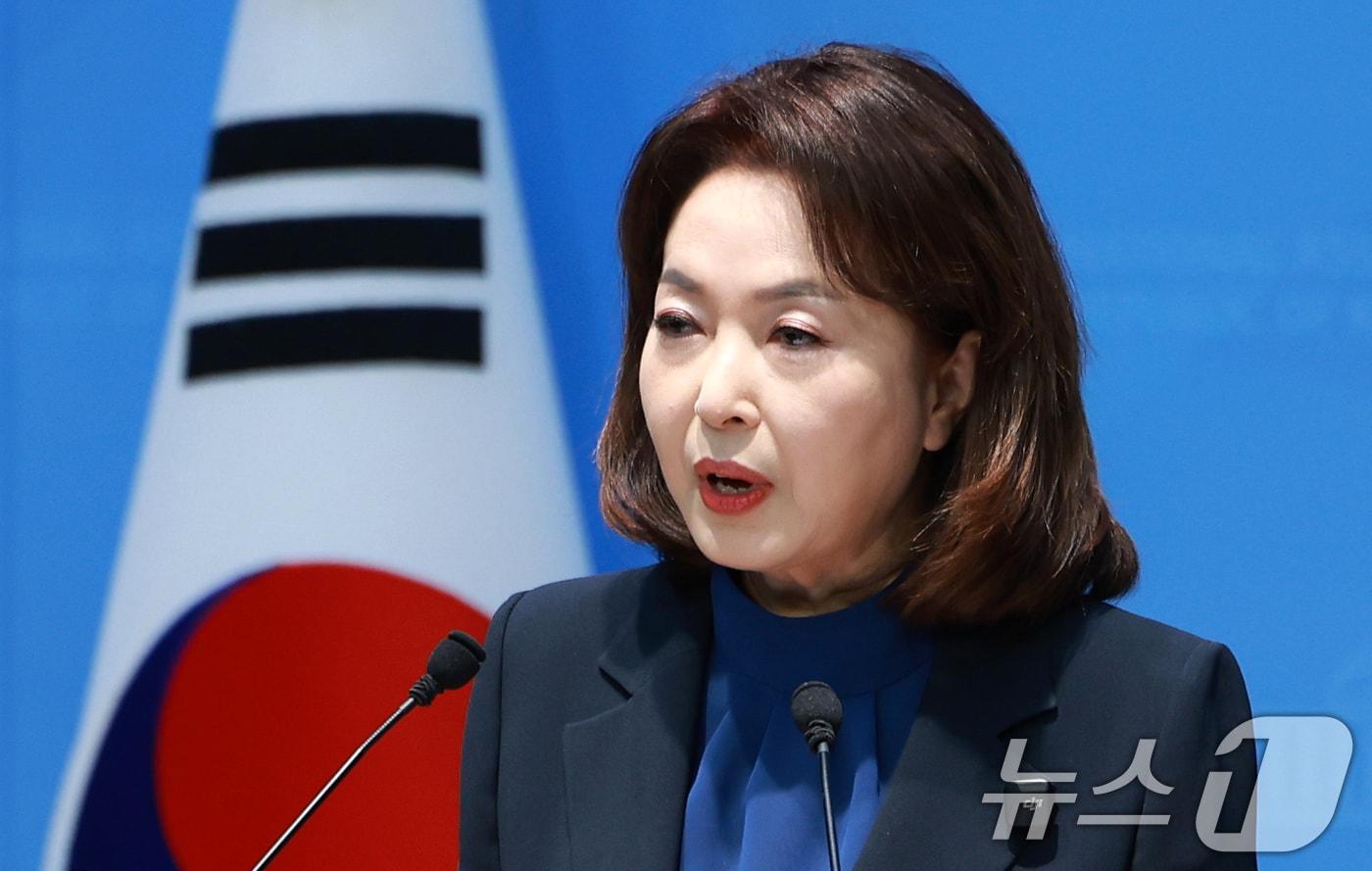 본문 이미지 - 김민전 국민의힘 의원이 9일 서울 여의도 국회 기자회견장에서 김승원 법무부장관 후보 배우자 불법 교육시설 운영 관련 기자회견을 하고 있다. 2026.9.9 ⓒ 뉴스1 이호윤 기자