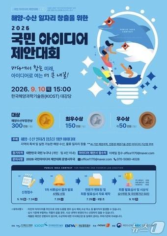 본문 이미지 -  