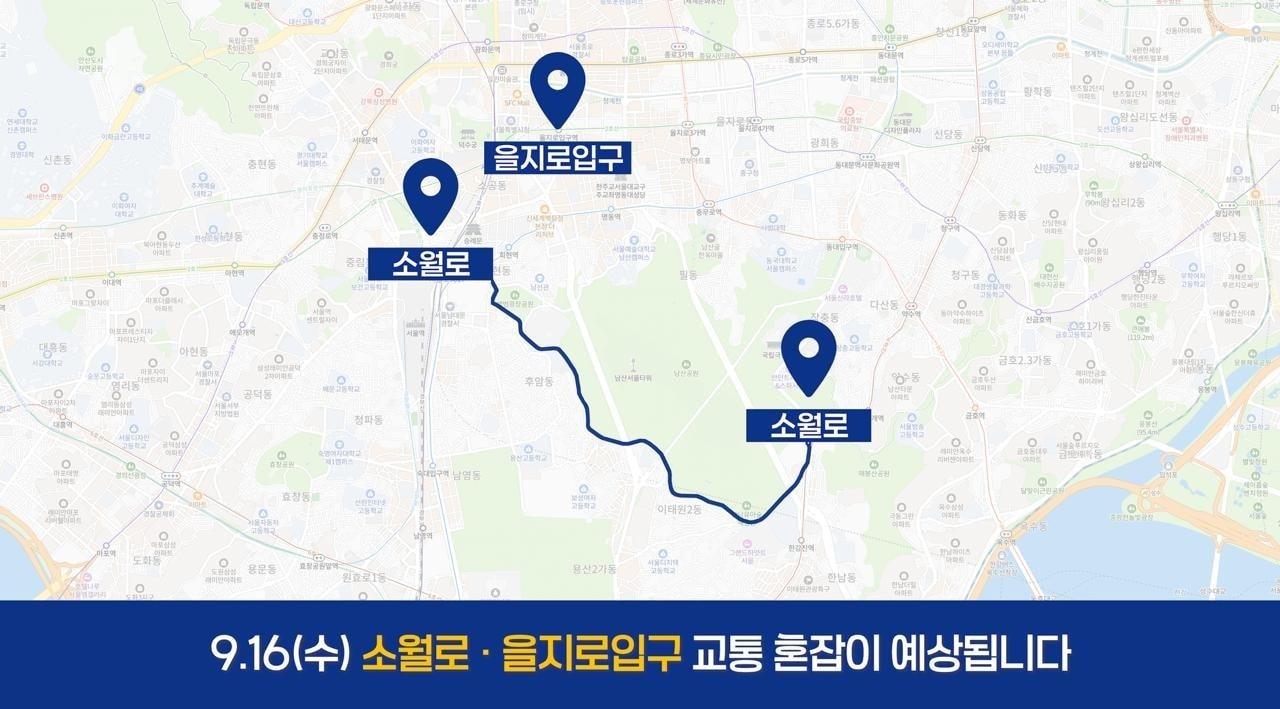 본문 이미지 - (대통령경호처 제공. 재판매 및 DB금지)2026.09.09.ⓒ 뉴스1