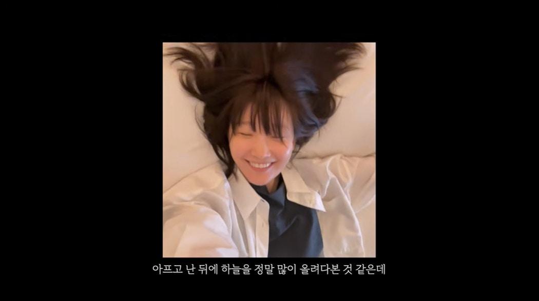 본문 이미지 - 유튜브 채널 '소담소담' 영상 갈무리