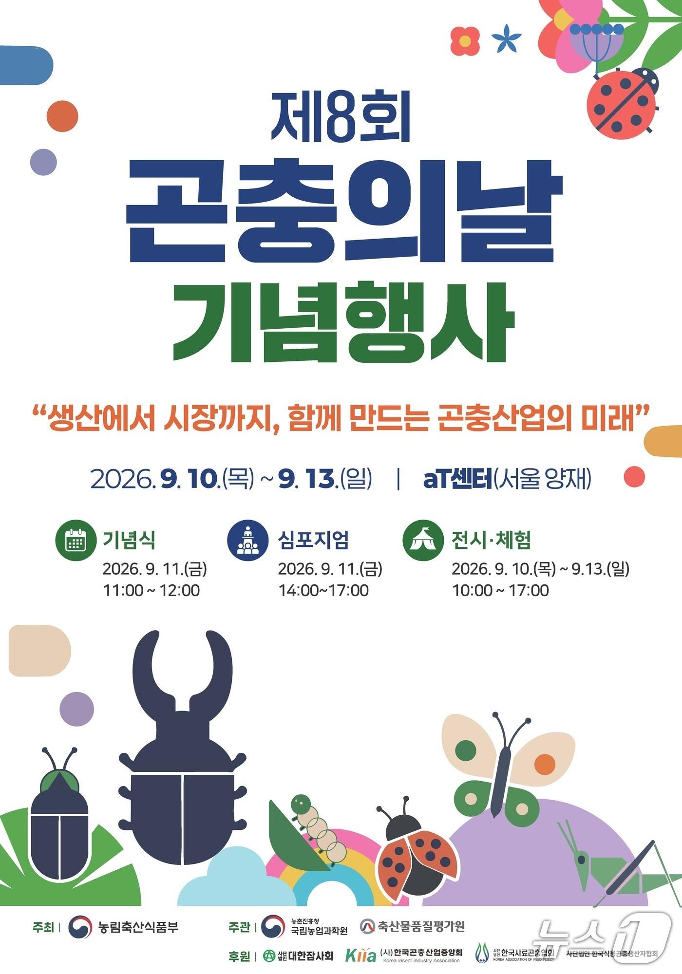 본문 이미지 -  