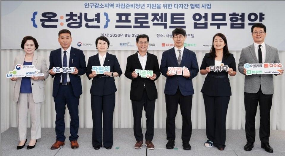 본문 이미지 - 아성다이소 제공