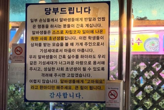 본문 이미지 - 보배드림