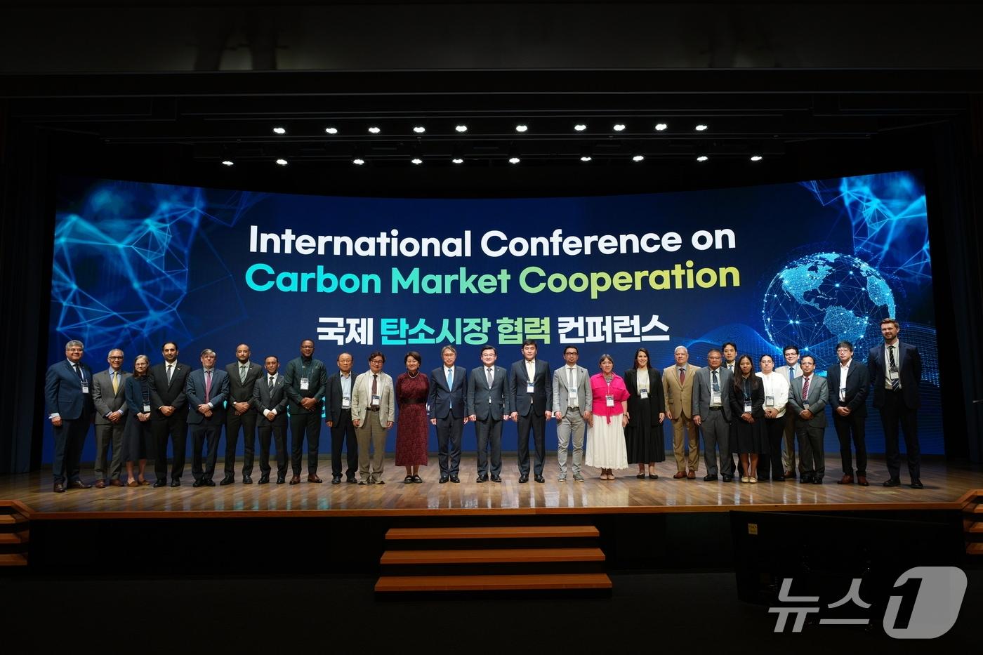 본문 이미지 - 외교부는 9일 대한상공회의소에서 '국제 탄소시장 협력 컨퍼런스(International Conference on Carbon Market Cooperation)'를 개최했다고 밝혔다. (외교부 제공)