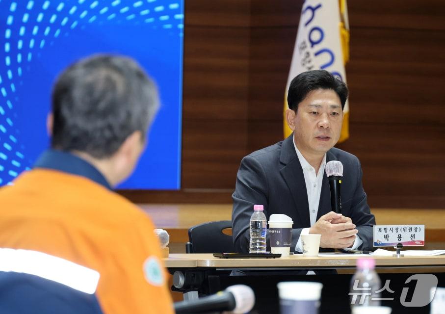 본문 이미지 -  박용선 경북 포항시장이 9일 시청 대회의실에서 열린 포스코 48시간 부분파업과 관련  지역경제 위기대응대책위원회에서 모두 발언을 하고 있다. (포항시제공, 재판매 및 DB금지) 2026.9.9/뉴스1 