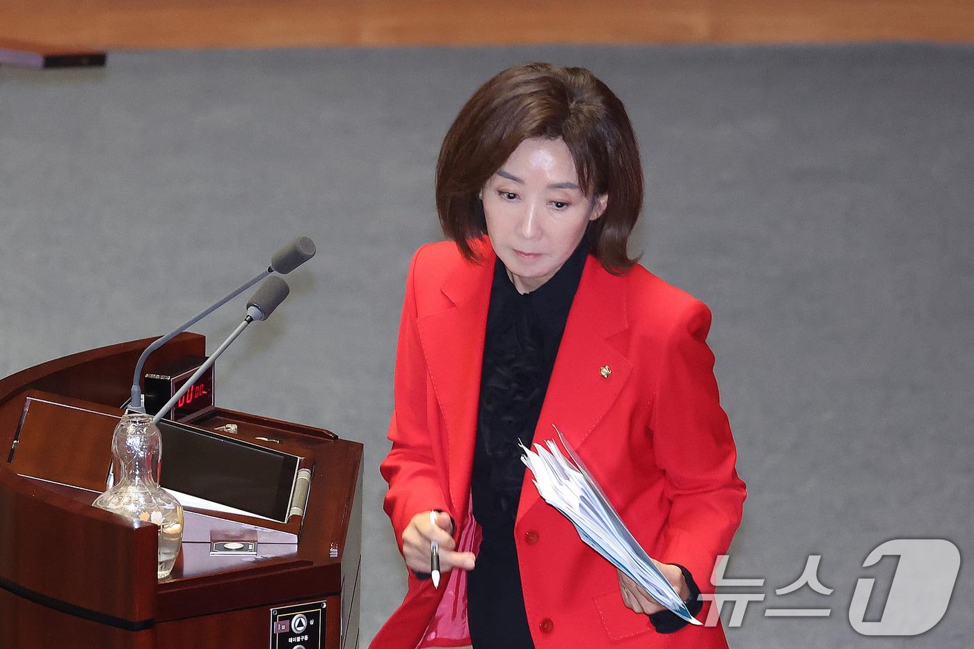 본문 이미지 - 나경원 국민의힘 의원. 2026.9.9 ⓒ 뉴스1 신웅수 기자