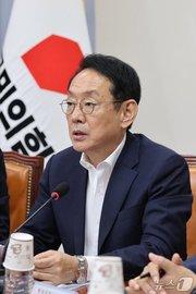 본문 이미지 - 김도읍 국회의원. (김도읍 의원실 제공. 재판매 및 DB 금지)