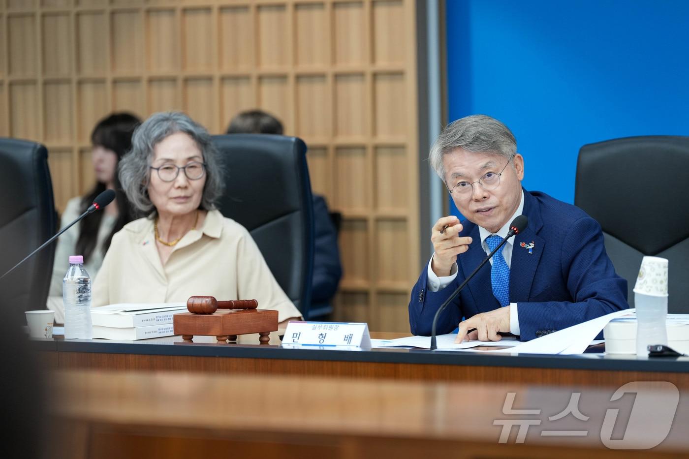 본문 이미지 - 민형배 전남광주통합특별시장이 9일 전남광주통합특별시청 동부청사 나철실에서 열린 ‘제18차 여순사건 실무위원회 회의’에서 실무위원회 회의를 주재하고 있다.(전남광주통합특별시 제공. 재판매 및 DB금지) 2026.9.9/뉴스1