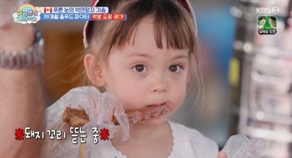 본문 이미지 - KBS2TV '슈퍼맨이 돌아왔다' 캡처