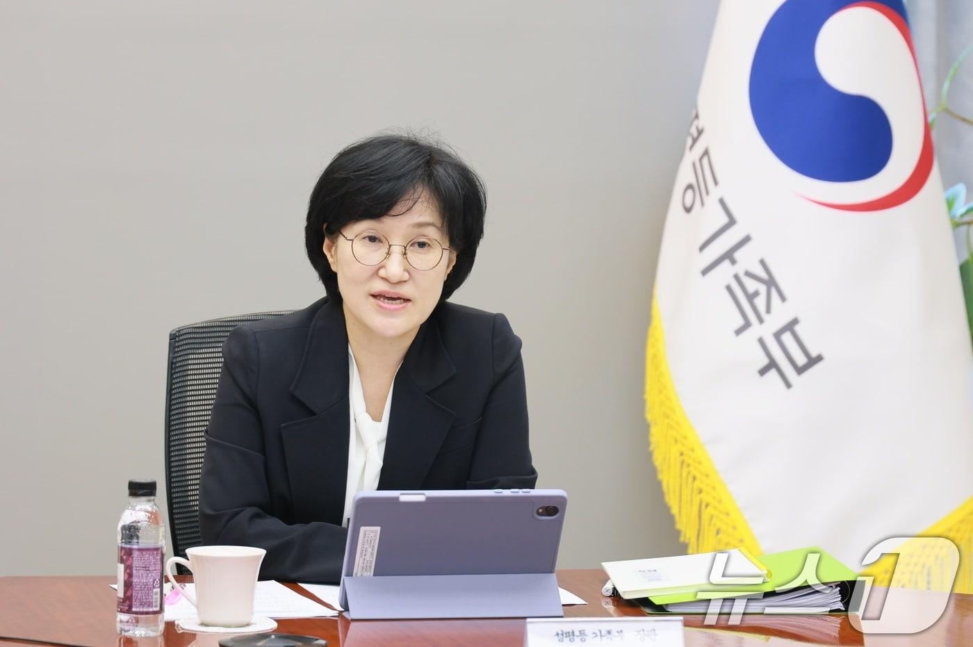 본문 이미지 - 원민경 성평등가족부 장관 (성평등부 제공. 재판매 및 DB 금지) 2026.9.9 ⓒ 뉴스1