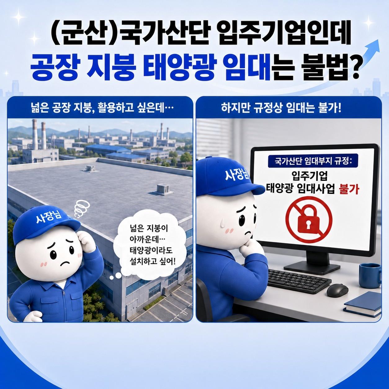 본문 이미지 -  