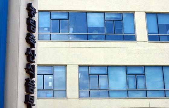 농식품부, 제주도·구미시에 푸드테크 연구지원센터 구축…2028년 완공