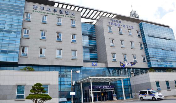 가정 방문 여성 가스 검침원 흉기로 위협한 60대 체포…정신질환 병력