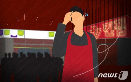 '1.5룸 빌라 거주' 딩크 부부 "정말 돈 없으면 아이 낳으면 안 되나" 하소연