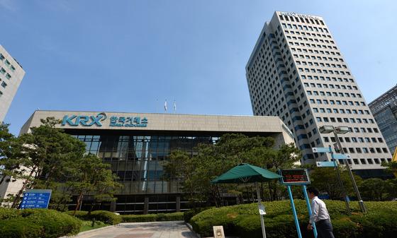 한국 증시 시총, 독일 이어 대만도 추월…'오천피' 랠리에 세계 8위 안착