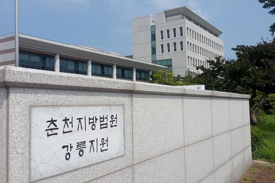 '성매매→檢 보완수사→미성년자 강간치상'…첫 재판서 일부 혐의 부인