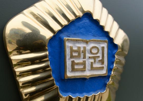 여군 성폭행 50대 군무원 "발기부전으로 성관계 못해" 변명