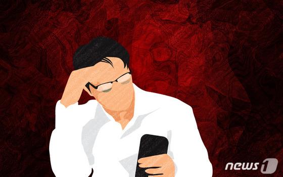 '상대방 몰래 위치 추적' 악성 앱 판매해 33억 번 일당