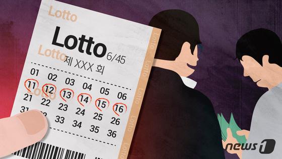 '금전수 잘 자라더라니' 10억 복권 당첨…"좋긴 한데 너무 적어" 솔직 소감