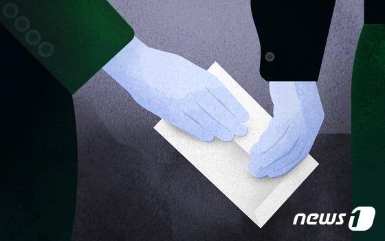 업무추진비 유용에 뇌물까지 건넨 전 진안소방서장 해임