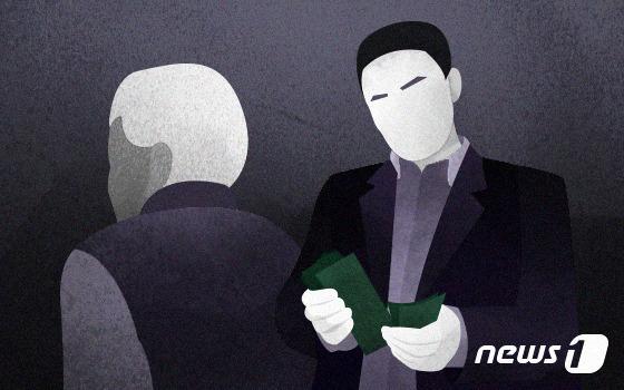 "동생이 장애인 부친 재산 몰래 팔아 챙겼다" 형이 고소