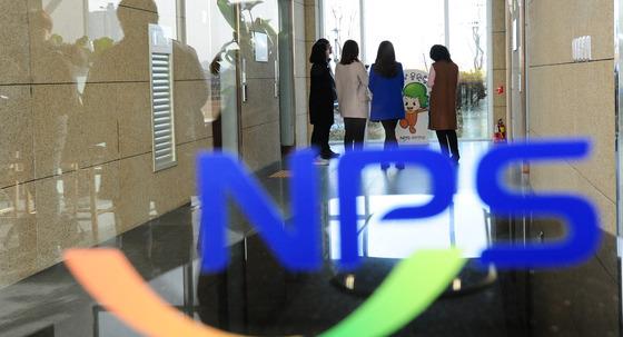 국민연금, 효성티앤씨 조현준 선임 '반대'…의결권 행사