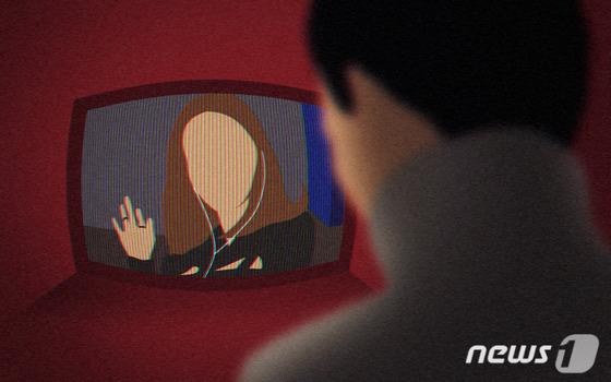 여성 BJ에 500만원 쏜 남편…"이브에 이럴 줄이야"